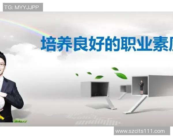 西安网球队心理素质分析与表现评估的综合研究与探讨 西安网球队心理素质分析与表现评估的综合研究与探讨