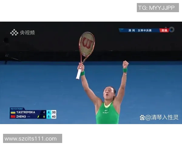 北京网球队心理素质分析及其对比赛表现的影响研究 北京网球队心理素质分析及其对比赛表现的影响研究